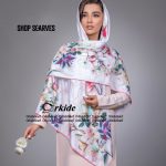 عکس روسری نخ ابریشم